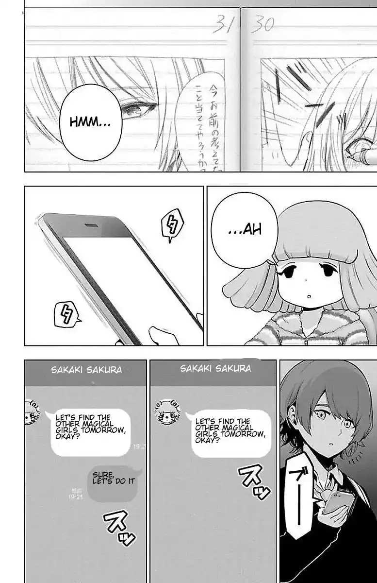 Mahou Shoujo Site Chapter 62 14